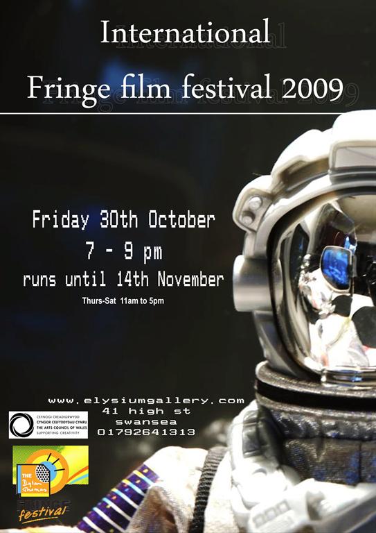 Film night poster A4.jpg 1